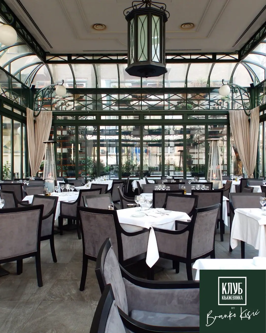 Predivna bašta restorana klub književnika, francuska 7, Beograd