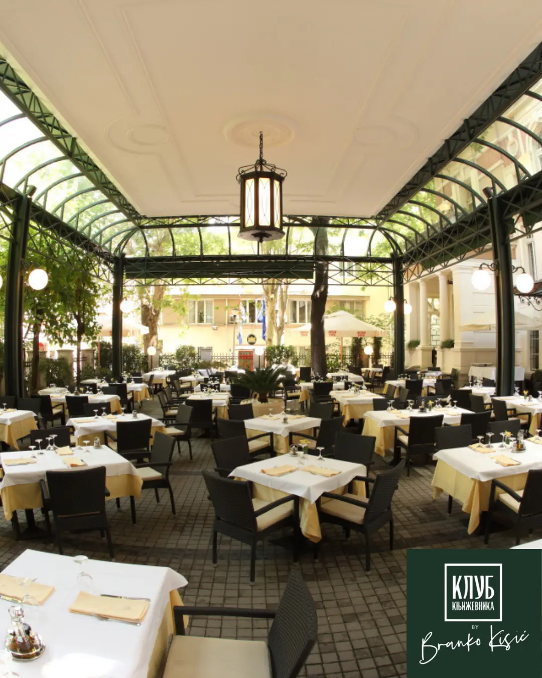 Predivna bašta restorana klub književnika
