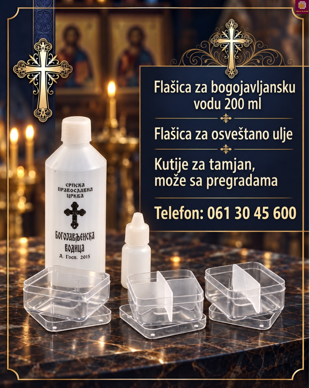 asortiman firme Vema In iz Banje Koviljače koji između ostalog čine flašica za osveštano ulje, pe flaša od 200 mililitara za bogojavljansku vodu  i kutijica za tamjan koja je sa jednom pregradom koja pravo+i dva odvojena polja ili sa dve pregrade koja pravi četiri odvojena polja 