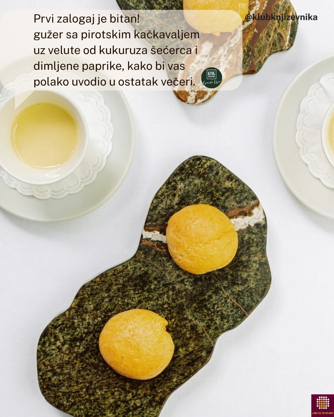 Gužer sa pirotskim kačkavaljem, poslužen uz velute od kukuruza šećerca i dimljene paprike, čarolija ukusa