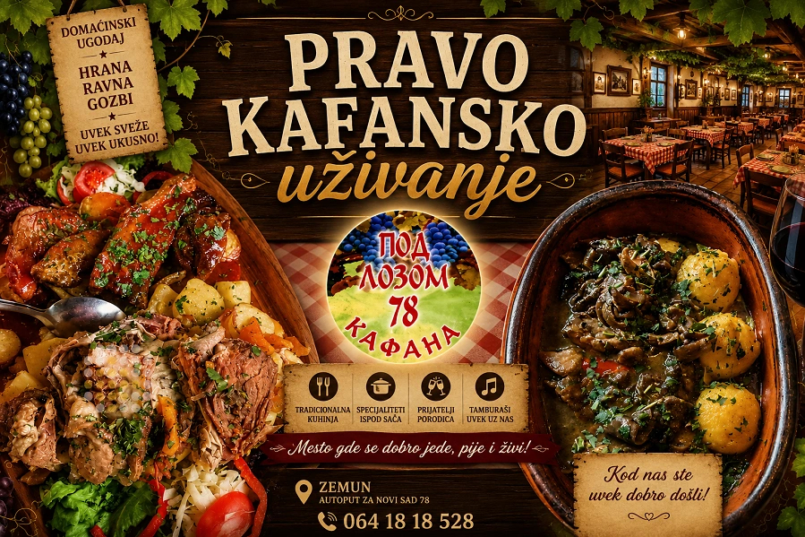 flajer kafana pod lozom 78