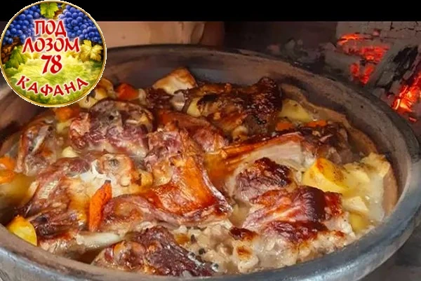 svinjsko i jagnjeće pečenje