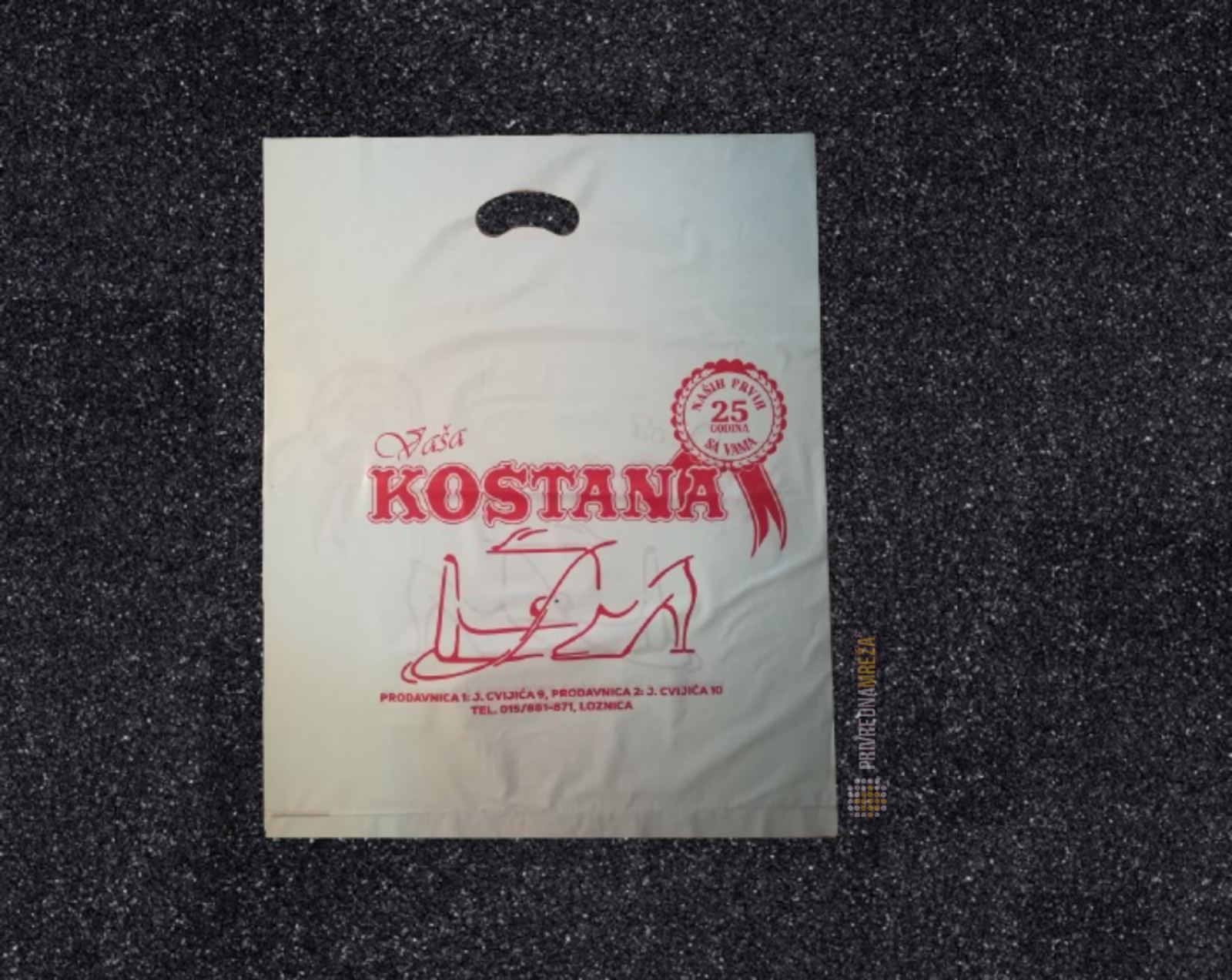 kese-sa-stampom