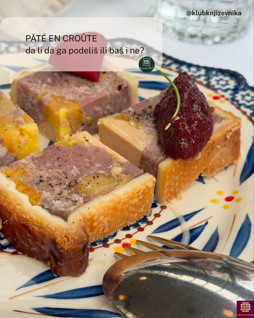 Pate en croute poslužen tako da ga smažeš odmah