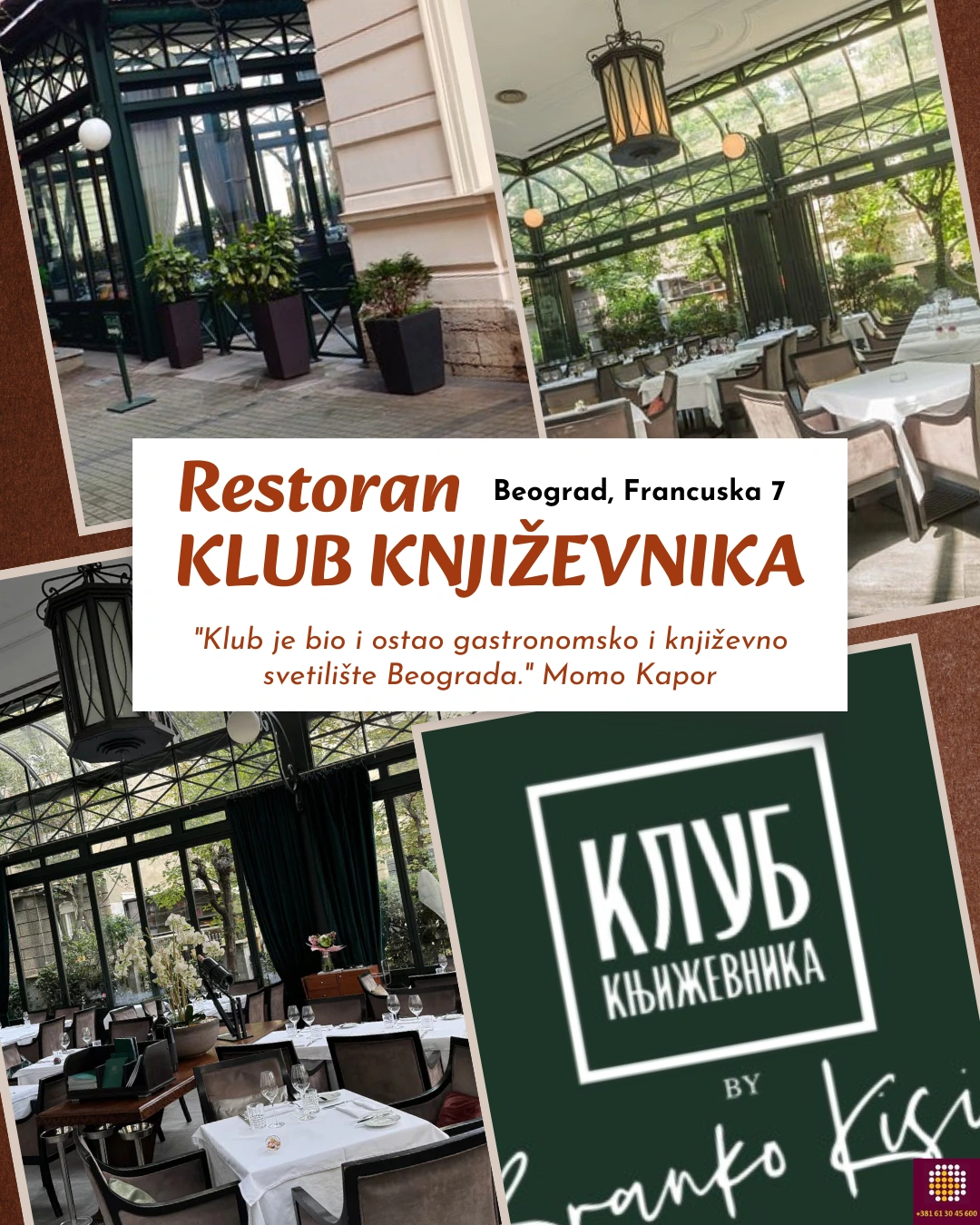 Klub književnika Beograd