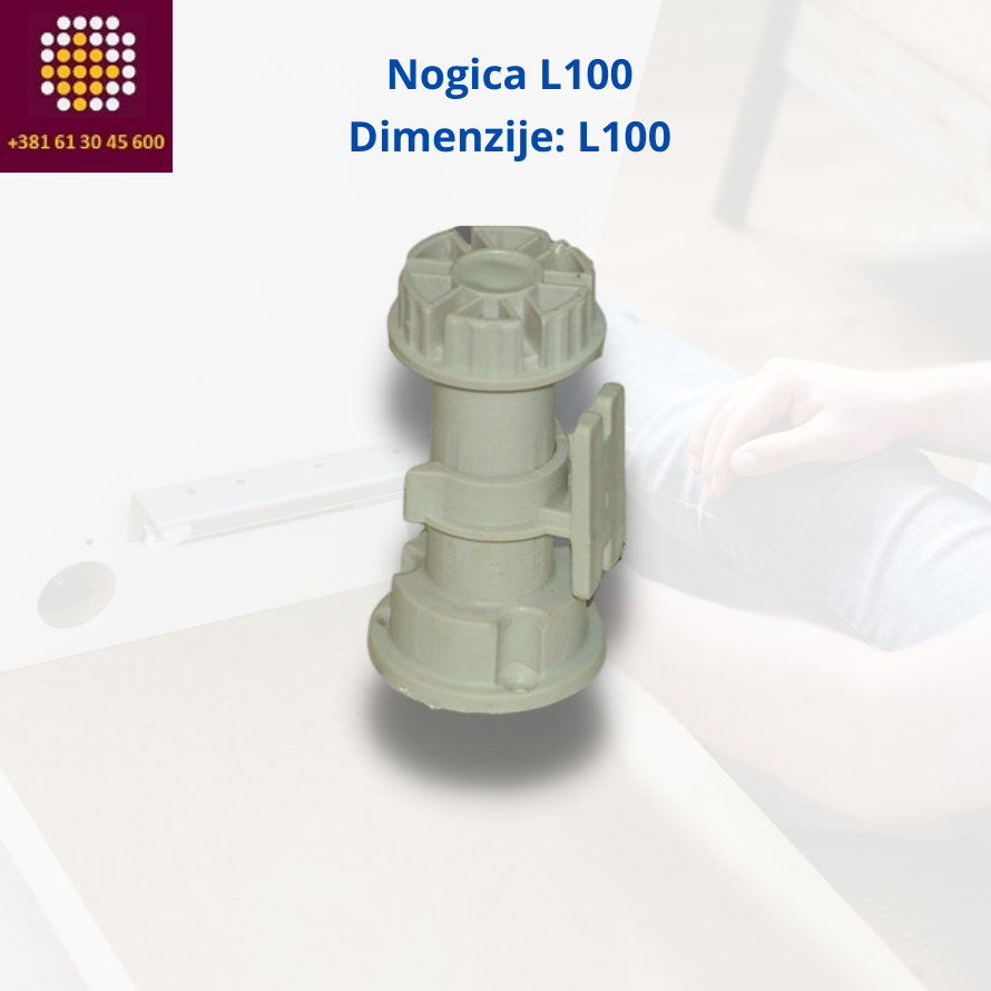 nogiva L100