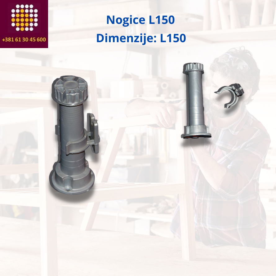 nogice L150