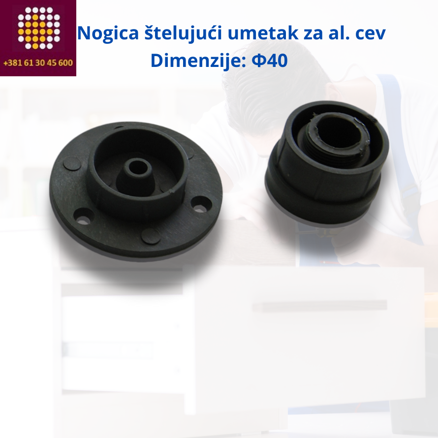 stelujuca nogica