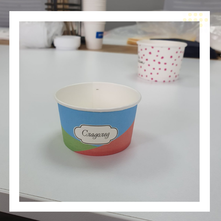 papirna-casa-za-sladoled