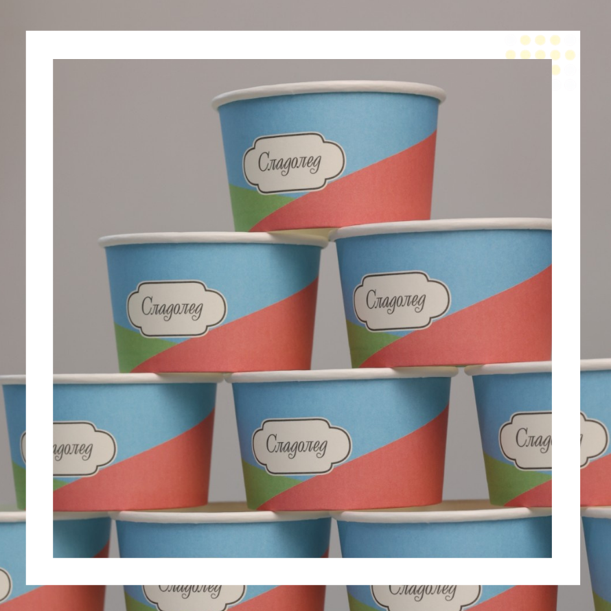 proizvodnja-casa-za-sladoled