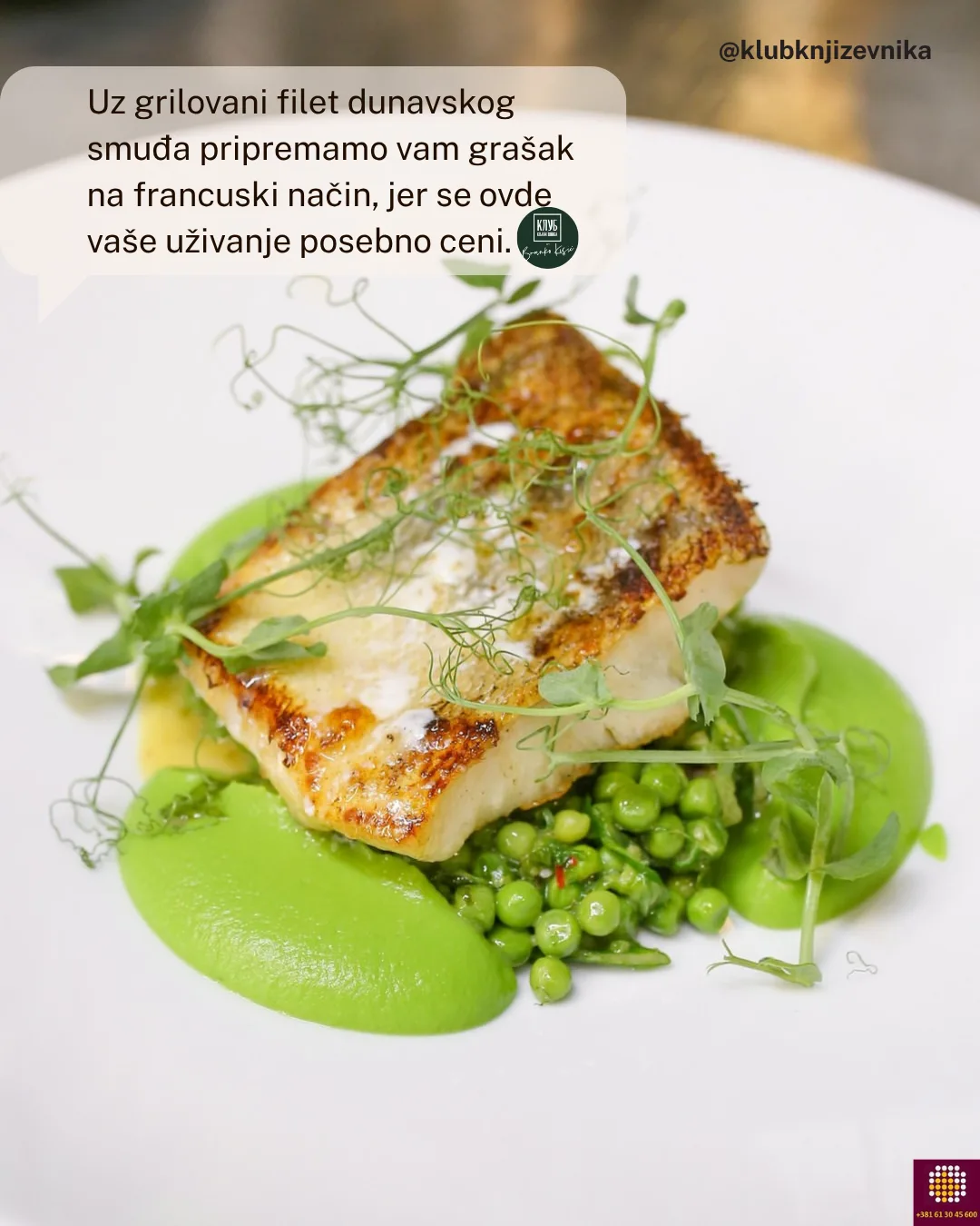 Grilovani filet dunavskog smuđa, grašak na francuski način