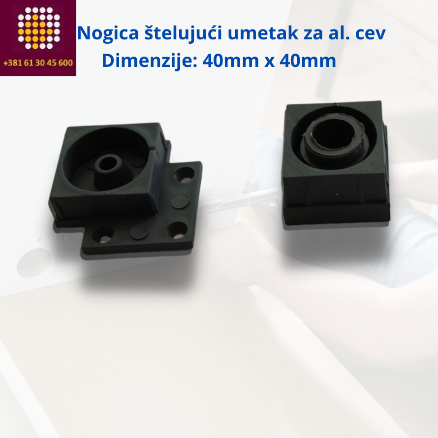 stelujuce nogice