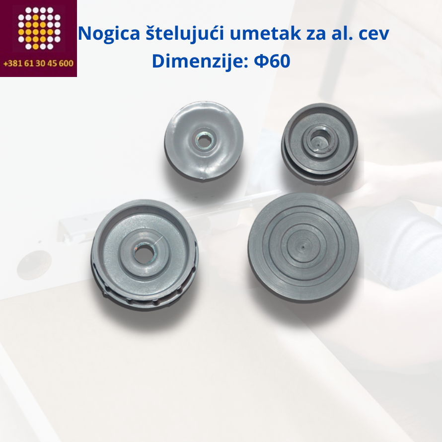 umetak za namestaj